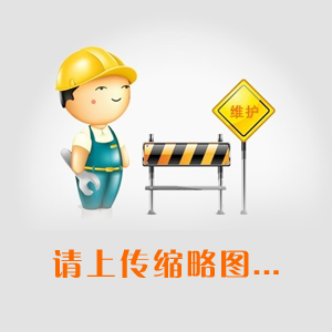 開荒寶--抗性難除雜草解決醫(yī)生