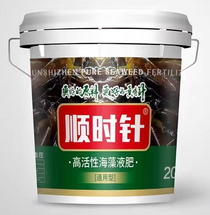 順時針在哈密瓜全程使用套餐