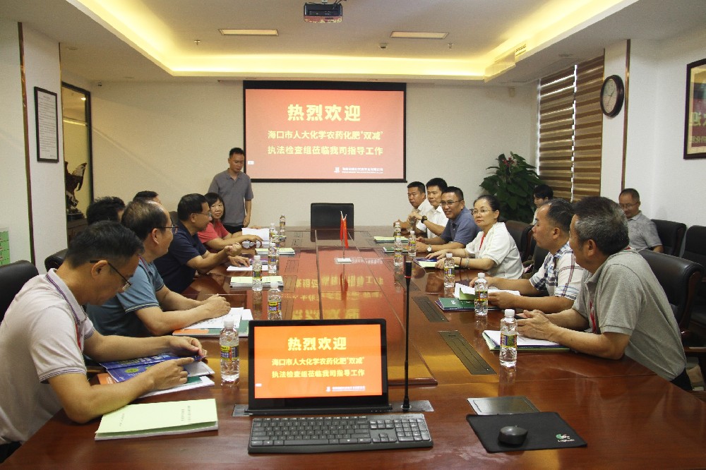 海口市人大執(zhí)法檢查組到潤德利調(diào)研農(nóng)資信息平臺建設(shè)研發(fā)使用情況