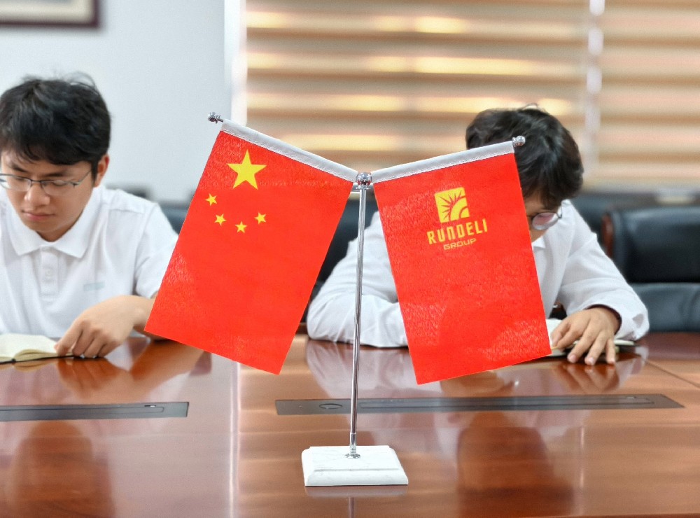 海南潤(rùn)德利業(yè)務(wù)部：總結(jié)過往，展望新程