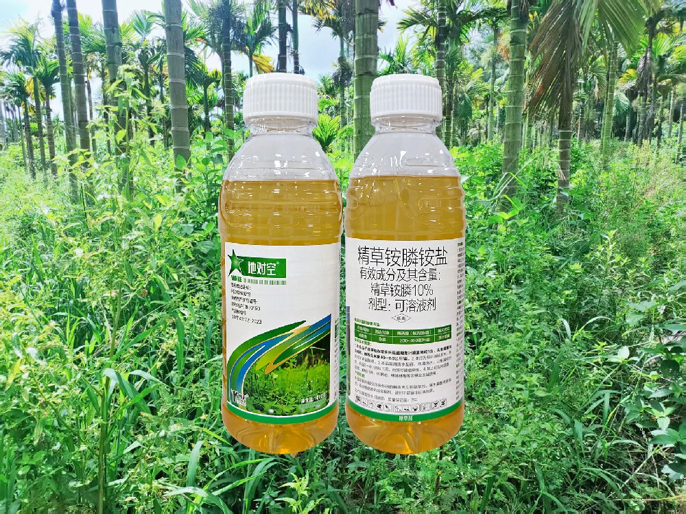 六月除草難？潤德利精草銨膦銨鹽來助力！